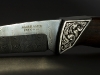 Engraved damasteel knife