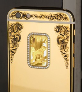 Engraved iPhone 6